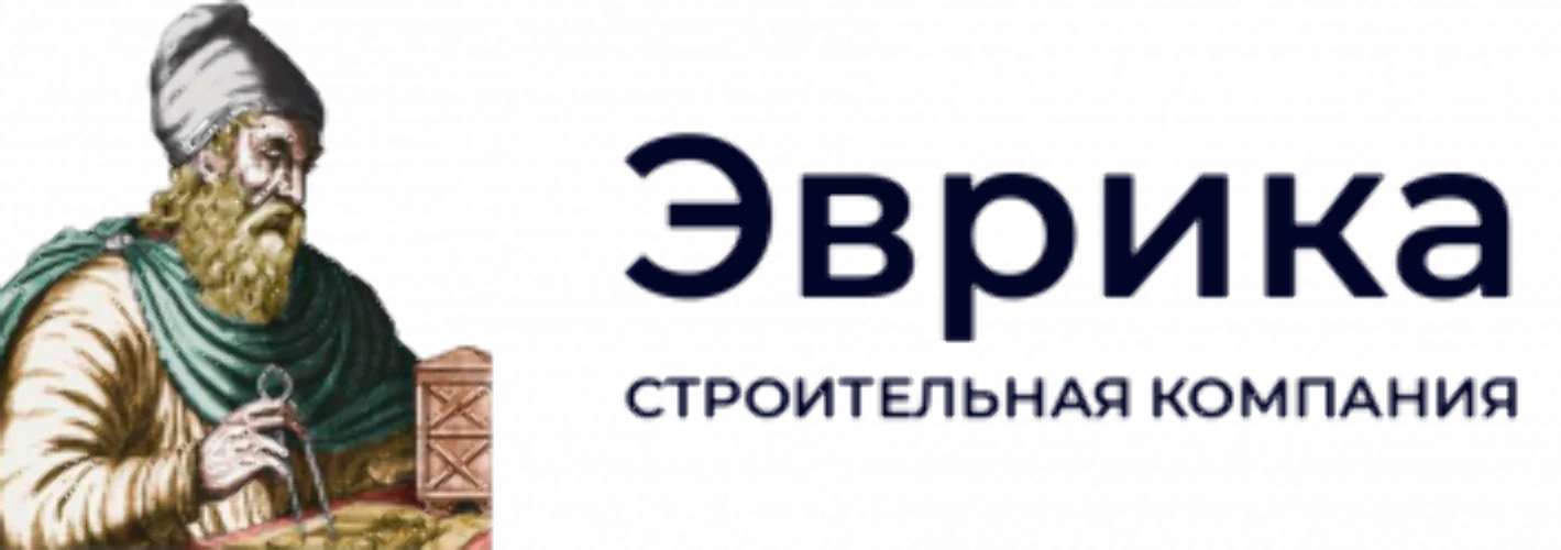 эврика