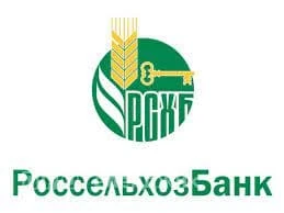 Росссельхоз банк