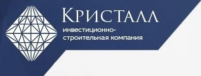 Кристалл